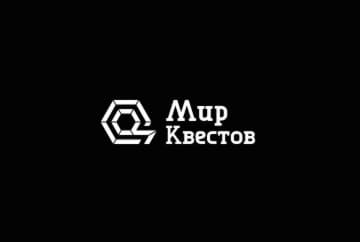 Квест «Код да Винчи» от За шкафом
