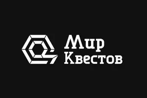 Поворот не туда