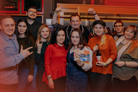 Квиз «Эйнштейн party» от Эйнштейн party