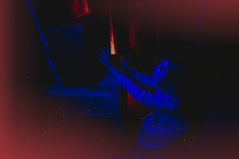 Квест «Outlast» от Quest Lounge Квест «Outlast» от Quest Lounge