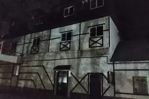 Отель