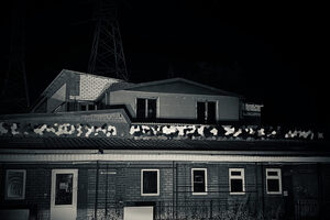 Фотография перформанса Поворот не туда от компании Бункер (Фото 1)