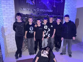 Фото отзыва